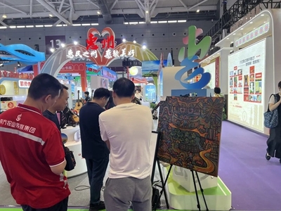 龍門農民畫閃耀文博會 非遺傳承繪新篇，文化傳播綻異彩