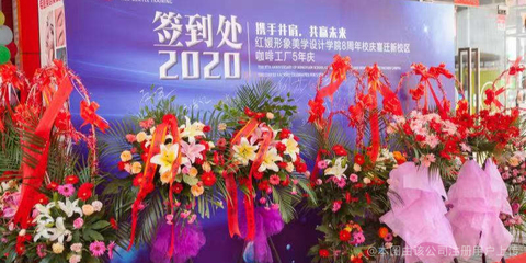 上海尚媛文化傳播 傳承與創新中的非遺文化新路徑